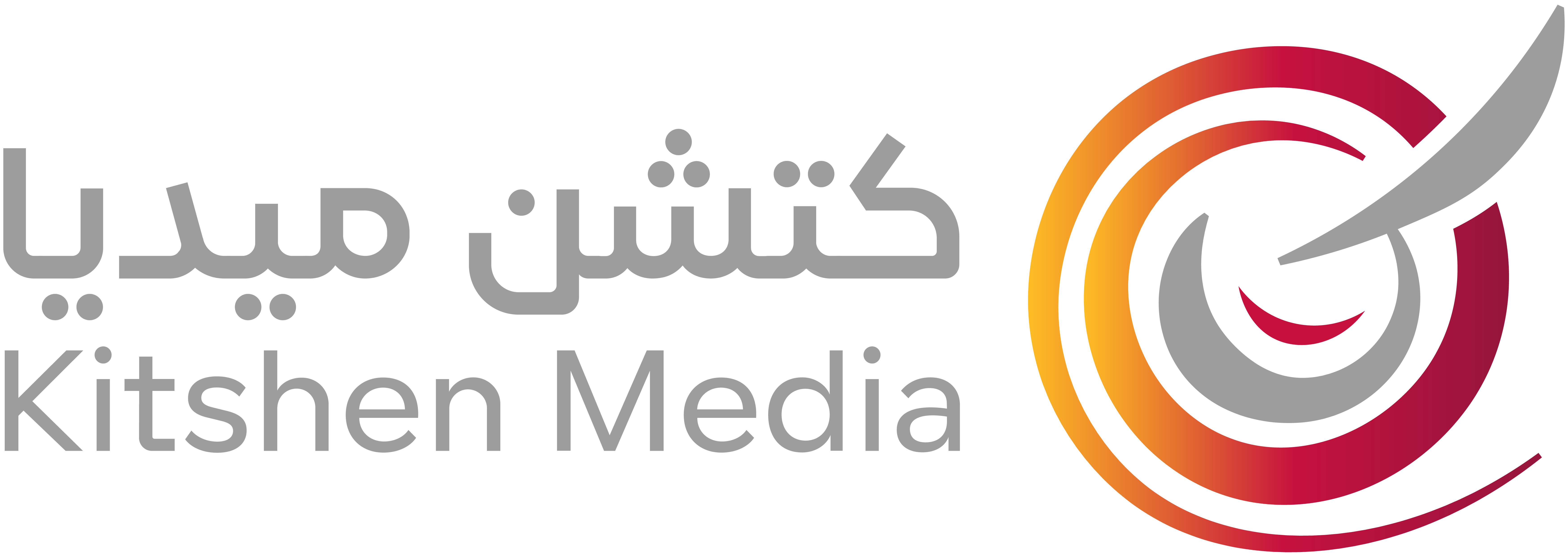 Kitchen Media لوجو